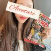 ヒメ日記 2026/04/10 16:01 投稿 理穂（リホ） アバンチュール(五反田)