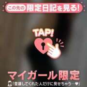 理穂（リホ） 終盤 アバンチュール(五反田)
