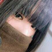 ヒメ日記 2026/01/13 09:38 投稿 しずく club Ego