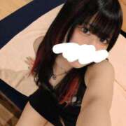 ヒメ日記 2026/01/13 11:01 投稿 しずく club Ego