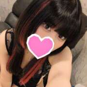 ヒメ日記 2026/01/14 09:23 投稿 しずく club Ego