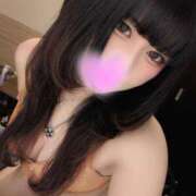 ヒメ日記 2026/04/17 17:34 投稿 しずく club Ego