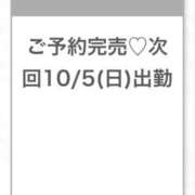 ヒメ日記 2025/10/01 15:14 投稿 あんな★経験1人押しに弱いJD 渋谷S級素人清楚系デリヘル chloe