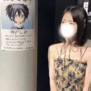 ヒメ日記 2025/10/19 23:47 投稿 あんな★経験1人押しに弱いJD Chloe五反田本店　S級素人清楚系デリヘル