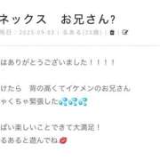 ヒメ日記 2025/09/03 16:52 投稿 るある 宮崎ちゃんこ中央通店