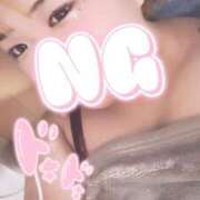 ヒメ日記 2025/09/08 02:16 投稿 るある 宮崎ちゃんこ中央通店