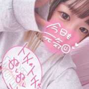 ヒメ日記 2025/09/15 16:12 投稿 るある 宮崎ちゃんこ中央通店