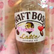 ヒメ日記 2025/09/07 15:56 投稿 わこ 即トク奥さん