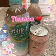 ヒメ日記 2025/09/08 17:20 投稿 わこ 即トク奥さん