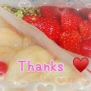 ヒメ日記 2025/09/13 17:50 投稿 わこ 即トク奥さん