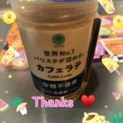 ヒメ日記 2025/09/15 16:33 投稿 わこ 即トク奥さん