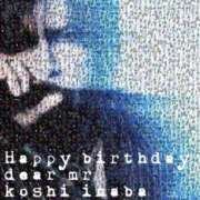 ヒメ日記 2025/09/23 07:40 投稿 わこ 即トク奥さん