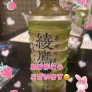 ヒメ日記 2025/09/25 15:30 投稿 わこ 即トク奥さん