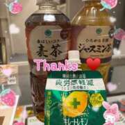 ヒメ日記 2025/10/04 21:20 投稿 わこ 即トク奥さん