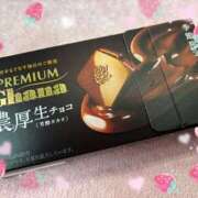 ヒメ日記 2025/10/10 12:01 投稿 わこ 即トク奥さん