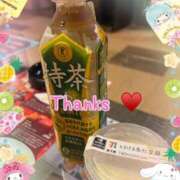 ヒメ日記 2025/10/13 15:50 投稿 わこ 即トク奥さん