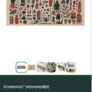 ヒメ日記 2025/10/20 07:46 投稿 わこ 即トク奥さん