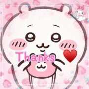 ヒメ日記 2025/10/22 21:38 投稿 わこ 即トク奥さん