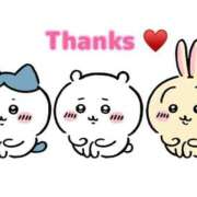 ヒメ日記 2025/10/22 21:50 投稿 わこ 即トク奥さん