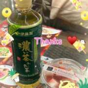 ヒメ日記 2025/11/03 17:20 投稿 わこ 即トク奥さん