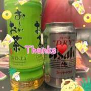 ヒメ日記 2025/11/12 17:40 投稿 わこ 即トク奥さん