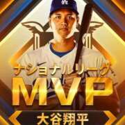 ヒメ日記 2025/11/14 12:50 投稿 わこ 即トク奥さん