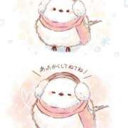 ヒメ日記 2025/12/05 09:50 投稿 わこ 即トク奥さん