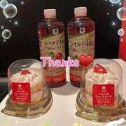 ヒメ日記 2025/12/17 16:00 投稿 わこ 即トク奥さん