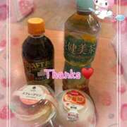 ヒメ日記 2026/01/03 14:30 投稿 わこ 即トク奥さん