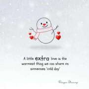 ヒメ日記 2026/01/17 07:10 投稿 わこ 即トク奥さん