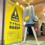 ヒメ日記 2026/01/22 06:20 投稿 わこ 即トク奥さん