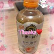 ヒメ日記 2026/01/22 16:20 投稿 わこ 即トク奥さん