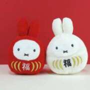 ヒメ日記 2026/01/29 10:09 投稿 わこ 即トク奥さん