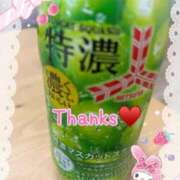 ヒメ日記 2026/01/29 15:49 投稿 わこ 即トク奥さん