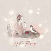 ヒメ日記 2026/02/04 07:40 投稿 わこ 即トク奥さん