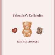 ヒメ日記 2026/02/14 07:40 投稿 わこ 即トク奥さん