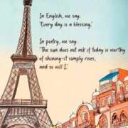 ヒメ日記 2026/02/18 08:09 投稿 わこ 即トク奥さん