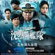 ヒメ日記 2026/02/25 13:52 投稿 わこ 即トク奥さん