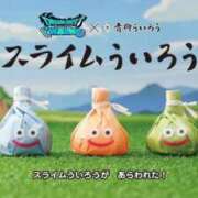ヒメ日記 2026/02/27 06:20 投稿 わこ 即トク奥さん