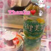 ヒメ日記 2026/03/01 16:10 投稿 わこ 即トク奥さん