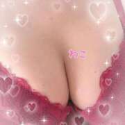 わこ 次回土曜日... 即トク奥さん