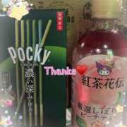 ヒメ日記 2026/03/07 17:59 投稿 わこ 即トク奥さん