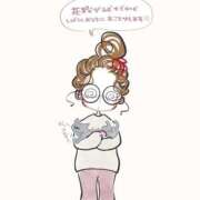 ヒメ日記 2026/03/09 05:50 投稿 わこ 即トク奥さん