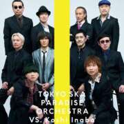 ヒメ日記 2026/03/14 07:40 投稿 わこ 即トク奥さん