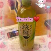 ヒメ日記 2026/03/14 17:11 投稿 わこ 即トク奥さん