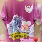 ヒメ日記 2026/04/04 17:30 投稿 わこ 即トク奥さん