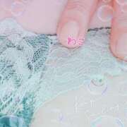 ヒメ日記 2026/04/05 19:50 投稿 わこ 即トク奥さん