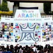 ヒメ日記 2026/04/06 05:10 投稿 わこ 即トク奥さん