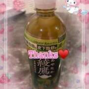 ヒメ日記 2026/04/07 16:50 投稿 わこ 即トク奥さん