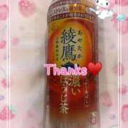 ヒメ日記 2026/04/11 16:30 投稿 わこ 即トク奥さん